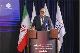 بنیاد مستضعفان خانه نخبگان جوان و انقلابی است/ نخبگان باید کارآفرین و خالق ایده باشند