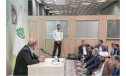 گزارش تصویری/ دیدار نوروزی رئیس بنیاد مستضعفان انقلاب اسلامی با همکاران